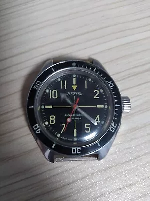 Vintage USSR Watch AMPHIBIA  „SNIPER”  Antimagnetik 200m Vostok • $89