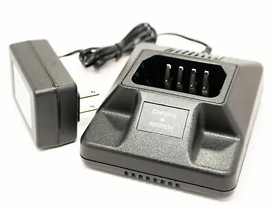 Charger For Motorola GP300 LCS2000 HNN9628 HNN9808B • $14.99