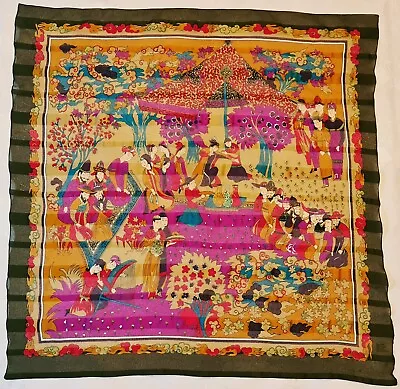 Scarf Vintage Authentic Eastern Epic Tale Art Purple Green Beige 33  Square  • $15.50