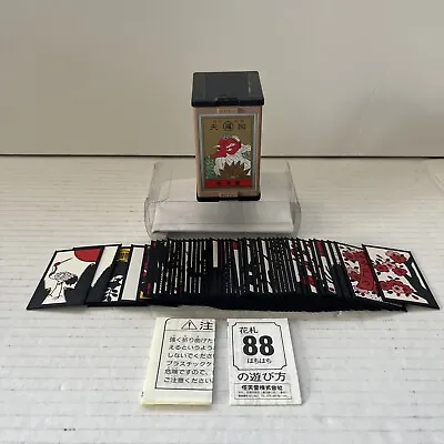 Nintendo Hanafuda Japanese Playing Card Game Maru Fuku Tengu Black Traditional • $13.75