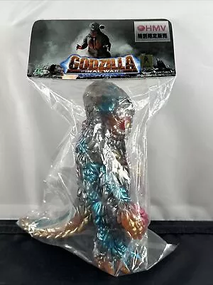 2005 M1GO Toy 8.5” HEDORAH HMV FINAL WARS Figure Sofubi Godzilla Marmit RARE • $249.99