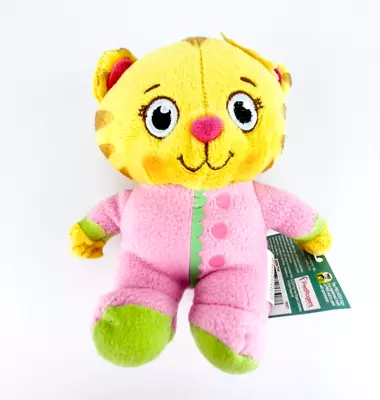 Daniel Tigers Neighborhood Baby Sister Margaret Plush Toy 7 Inch Doll New • $19.95