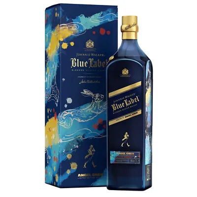 Johnnie Walker Blue Label Year Of The Rabbit Scotch Whisky • $295