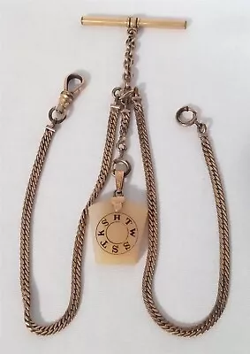 Vintage Pocket Watch Chain Fob Simmons Clip Masonic Royal Arch Mason York Rite  • $21.50