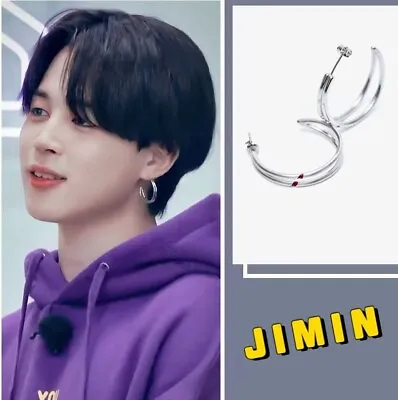 £17.88 • Buy BTS Jimin 13 Red Carving Double Ring Hoop Earrings Artist Made Collection