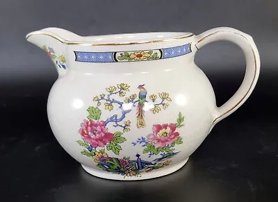 £6.72 • Buy Vintage LORD NELSON POTTERY LATGE MILK JUG IN T’SING PATTERN Bird Of Paradise