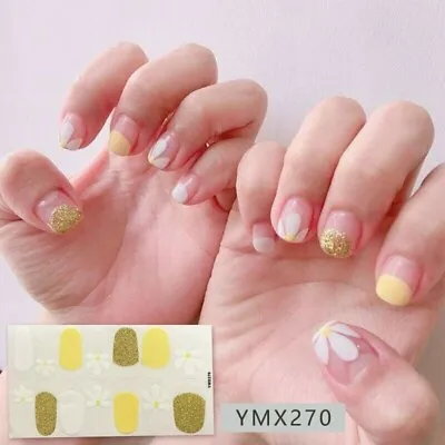 Nail Art Stickers Self Adhesive Nail Polish Full Cover Glitter Manicure Daisy • £2.55