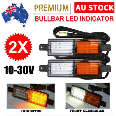 2X 30 LED Bullbar Indicator Lights Front Park DRL Amber For ARB TJM Marker Lamp • $34.26