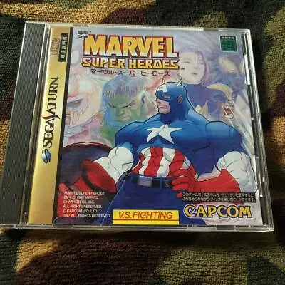 Sega Saturn MARVEL SUPER HEROES NTSC-J SS CAPCOM Japan Import • $46.01