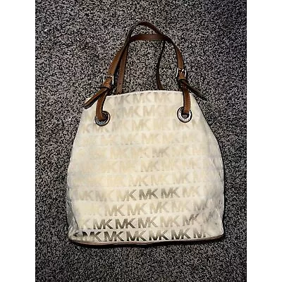 MICHAEL KORS MK JET SET ITEM GRAB BAG WOMEN TOTE Beige Camel 38S1XTTT4J • $48