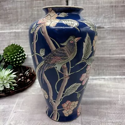 Vintage Blue Bird Floral Vase 12” Hand Painted HFP Macau • $81.99