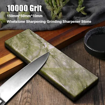 Sharpening Knife Stone Fine 10000 Grit Green Agate Whetstone Grinding Polishing • $17.79