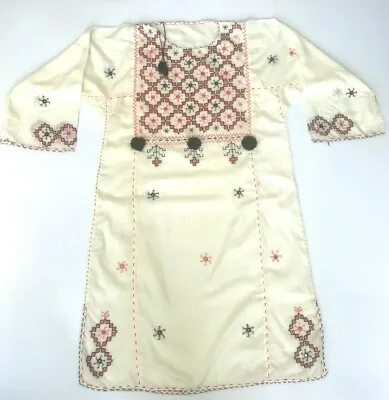 Pakistan Afghan Dress Embroidery Handmade Mirror Bohemian Balochi Rare Vintage • $80.75