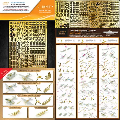 Infini 1/350 USN Carrier Aircraft Deluxe Set A For Merit/Trumpeter Kits • $44.95