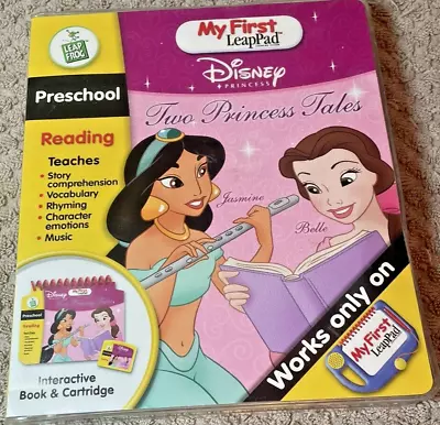 My First Leap Pad Game - Two Princess Tales - Disney - Brand New In Sealed Pack • $11.95