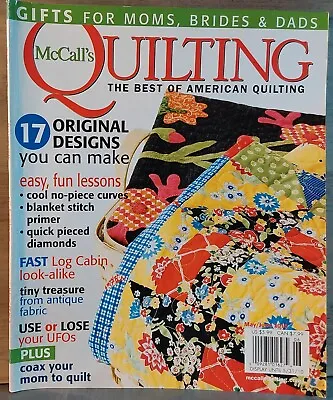 McCall's Quilting Magazine Back Issues PICK ONE Intact Patterns Tips Sewing • $10
