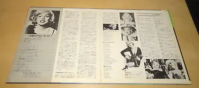 Marilyn Monroe Portrait Org 1973 Japan United Artists Fml-3  Obi Elvis Presley  • $26.90