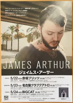 James Arthur Japan Tour 2017 Original Japanese Chirashi Flyer Original • £6