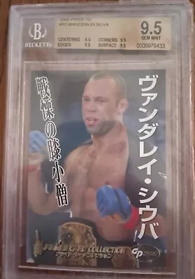 2006 Pride FC Wanderlei Silva RC BGS 9.5 • $75