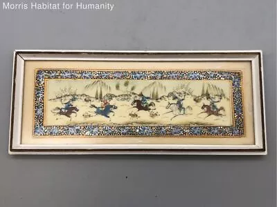 Framed Print Artwork Of Vintage Persian Miniature Painting Khatam Marquetry • $29.99