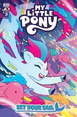 My Little Pony: Set Your Sail #3 Cover A (Ganucheau) PRESALE 7/3/24 • $3.59