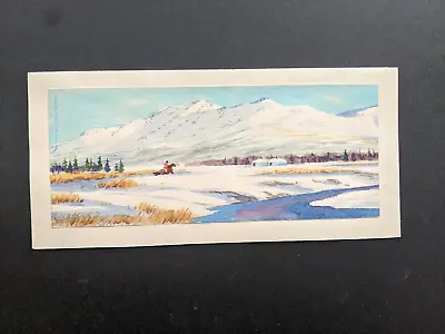 Mongolian Watercolor Landscape #3 • $10