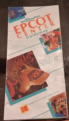 Vintage 1990 Walt Disney World Epcot Center Souvenir Guidebook/program Brochure • $18.05