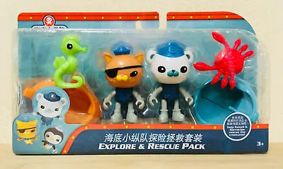 Octonauts Toys Gup-A Gup-M Gup-P & Kwazll Gup-V Gup Fleet & Much More • £12.99