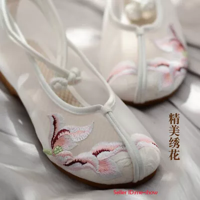 £30.44 • Buy New Chinese Vintage Mesh Shoes Flats Floral Mary Jane Womens Embroidered Shoes