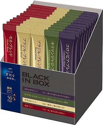 AGF Maxim Black In Box 50 Coffee Sachets Assort 2g X 50 Pcs From Japan • $24.23