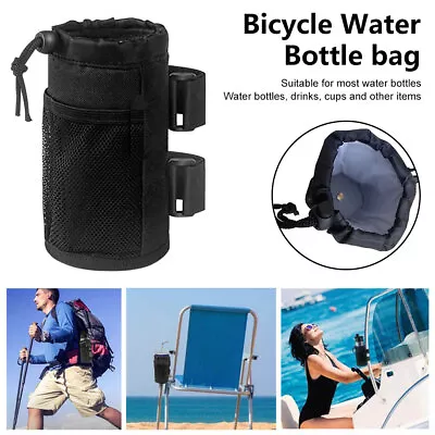 Bicycle Cup Holder Cycling Beverage Water Bottle Cage Mount Drink Bike Handlebar • $10.80