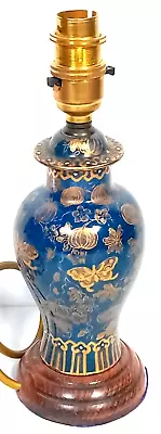 Chinese Blue Ground Gilt Decorated Butterfly Temple Vase Converted To Table Lamp • $93.25