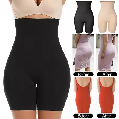 £7.99 • Buy Pull Me In Hold In Women High Waist Panites Underwear Magic Knickers Body Shaper