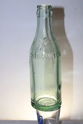 $27.89 • Buy Culpeper Va Soda Water Bottle Coca Cola