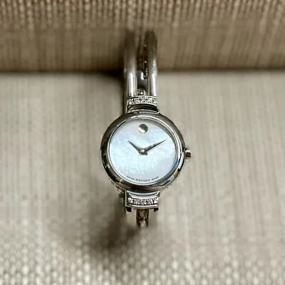 Movado Harmony SS Unique Mother Of Pearl Dial Ladies Watch - $6.5K APR W/ COA!!! • $1395