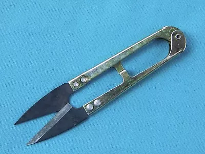 Vintage Japanese Japan Trimming Prunning Scissors Tool Marked Unused • $65