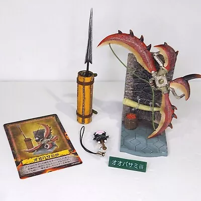 Monster Hunter Weapons Life 4.5  Daimyo Hermitaur Warbow Weapon Bandai Complete • $30