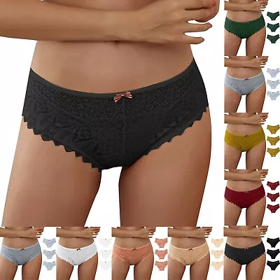 Womens Underwear Boy Shorts Size 8 Panties For Women Crochet Lace Lace Up Panty • $27.73