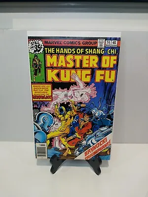 Marvel Master Of Kung Fu #74 March 1979 Cent Newsstand Comic • £6.99
