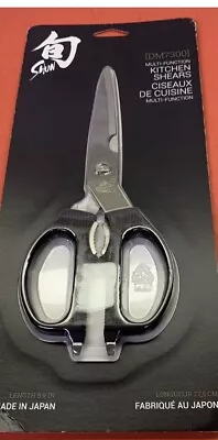 Shun Multi Purpose Shears Stainless Steel Kitchen Scissors DM7300 Black 3.5 I... • $45