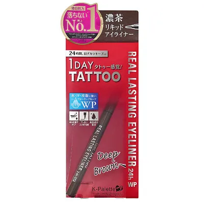 K-Palette 1 Day Tattoo Real Lasting Eyeliner 24HWP Deep Brown • $15.99