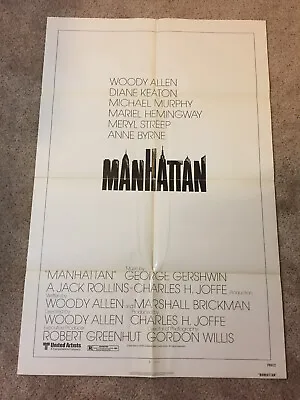 1979 Manhattan Original One Sheet Poster (Woody Allen) - Great Condition • $39.99