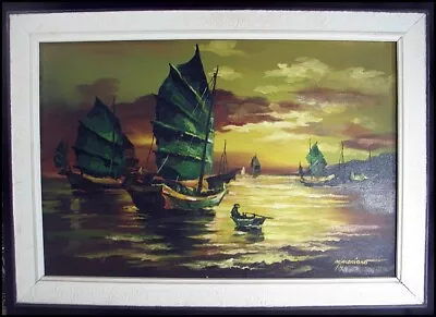 Vintage 1970 Asian Oil Painting Chinese Junks Sunset Seascape Framed Signed • $67