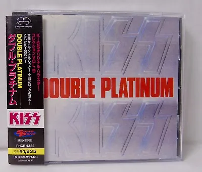 Kiss    Double Platinum    -  1997  Japan  Reissue   -   Mercury  Hard Rock   CD • $19.99