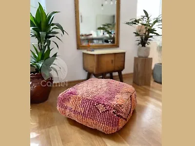 Vintage Wool Handmade Moroccan Pouf Berber Kilim Floor Cushion Ottoman Footsto • $119