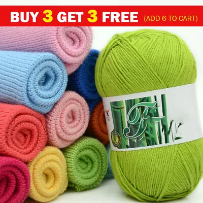 50g Naturals Bamboo 70% + Cotton 30% DK Double Knitting Wool Smooth Yarn • £3.75