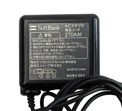 Genuine Original SoftBank ZTDAA1 AC Charger SHARP 007SH 902SH 903SH 920SH BK • $29.99