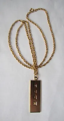 Vintage 9ct Gold Plated Ingot Pendant & Chain 77 Silver Jubilee Queen Elizabeth • £15