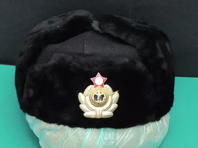 £50 • Buy USSR NAVY Officer's Vintage Winter Hat USHANKA & Cockade  Sheep Skin Size 56