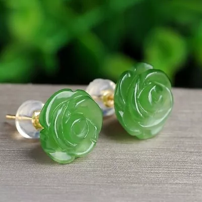 Hand Carved Green Jade Rose Flower Floral Healing Dainty Stud Earrings For Women • $11.80